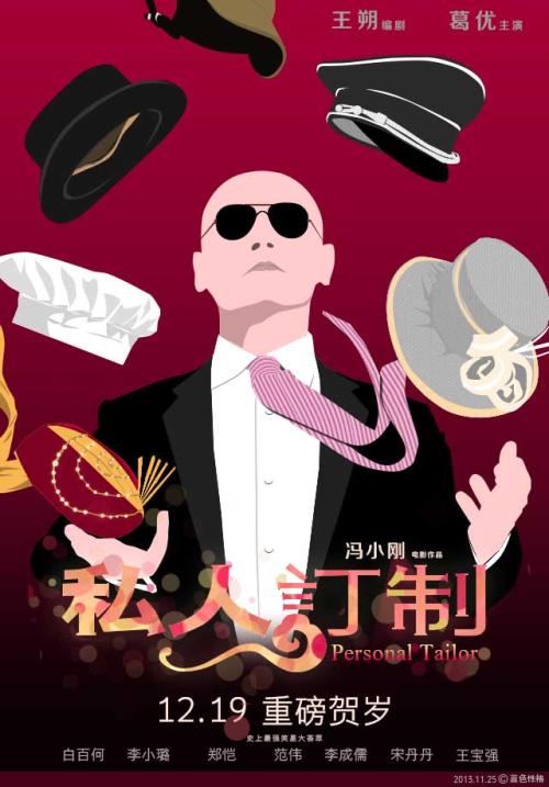 高仿丹麦驾照